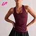 Boost your workouts with a compression tank top. The perfect fit for any athletic activity, this sleeveless top provides support and comfort. Shop now!